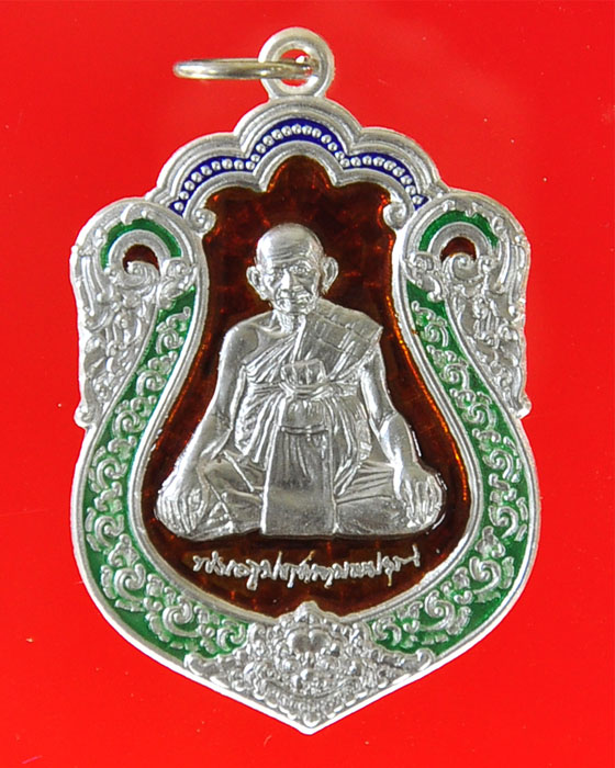 หลวงปู่หงษ์ เนื้อเงินลงยา หน้าเงิน - 1