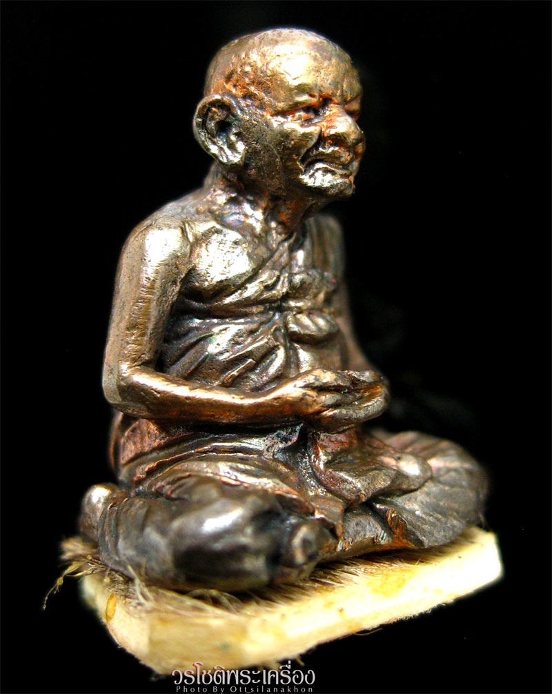 นั่งรวย หลวงปู่หงษ์ พรหมปัญโญ เนื้อธาตุกายสิทธิ์ - 3