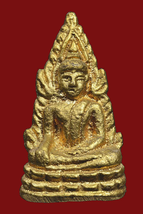 พระพุทธชินราช อินโดจีน ต้อน้้ำทองสวยๆ มาแล้วคับ - 1