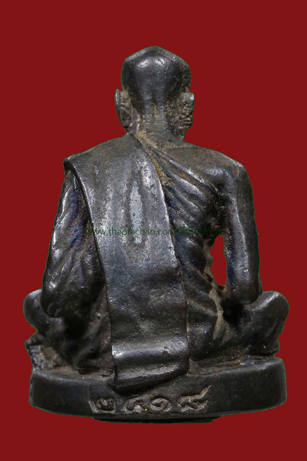 รูปหล่อหลวงพ่อสงฆ์ วัดบางลึก เนื้อนวะโลหะ ปี2518 - 2