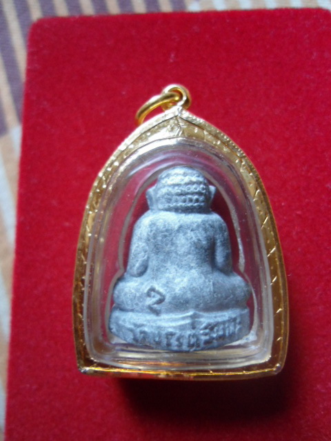 พระปิดตาตุ๊กตาเล็ก เนื้อผงใบลาน หลวงปู่โต๊ะ ปี 252 - 2