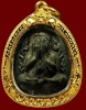 พระปิดตากนกข้าง เนื้อใบลานเลี่ยมทองอย่างหนาพร้อมใช้ มีตะกรุดคู่ มีเกศาหลายเส้น ครับผม