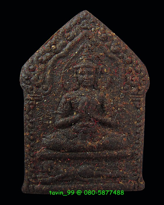 ขุนแผนนางนอนหลวงปู่สุข วัดหนองหิน จ.สระแก้ว - 1