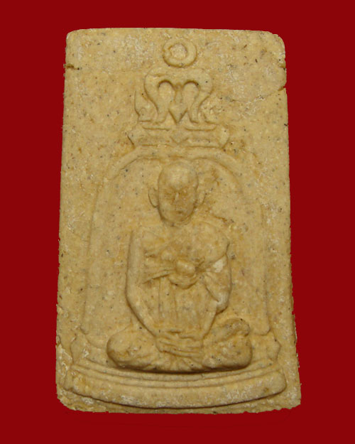 พระสมเด็จวัดระฆัง 100 ปี พิมพ์รูปเหมือนสมเด็จโต (A003) - 1