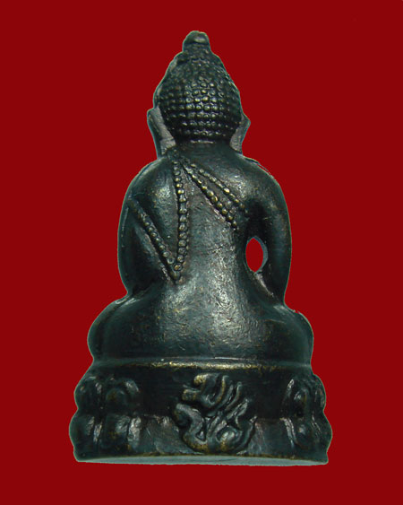 พระกริ่งโสฬส กริ่งมปร. วัดราชประดิษฐ์ เนื้อทองเหลืองรมดำ สร้างปี.2515 พิธีใหญ่ สภาพสวยมาก - 2