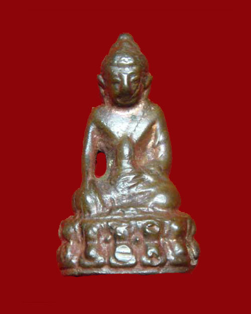 พระกริ่งหลัง "ปิ" วัดสุทัศน์เทพวราราม เนื้อทองผสม ปี 2506 - 1