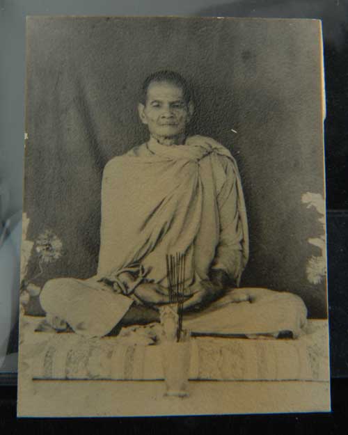 รูปถ่ายหน้ากระถางธูป หลังยันต์5 - 1