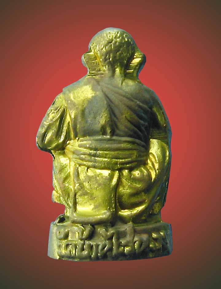 รูปเหมือนปั๊มรุ่นแรกทองผสมหลวงพ่อคูณ - 2