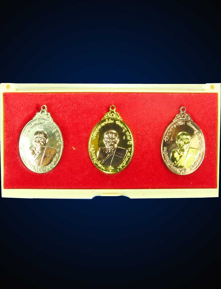 เหรียญย้อนยุคหลวงพ่อคง1ชุด3เหรียญวัดบางกระพ้อม - 1