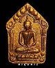 พระขุนแผนพรายกุมารย้อนยุค รุ่น ระฆังทอง                                            