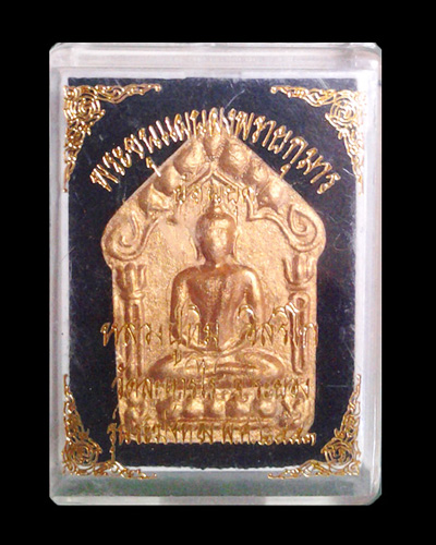พระขุนแผนพรายกุมารย้อนยุค รุ่น ระฆังทอง - 5