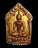 พระขุนแผนพรายกุมารย้อนยุค รุ่น ระฆังทอง                                            