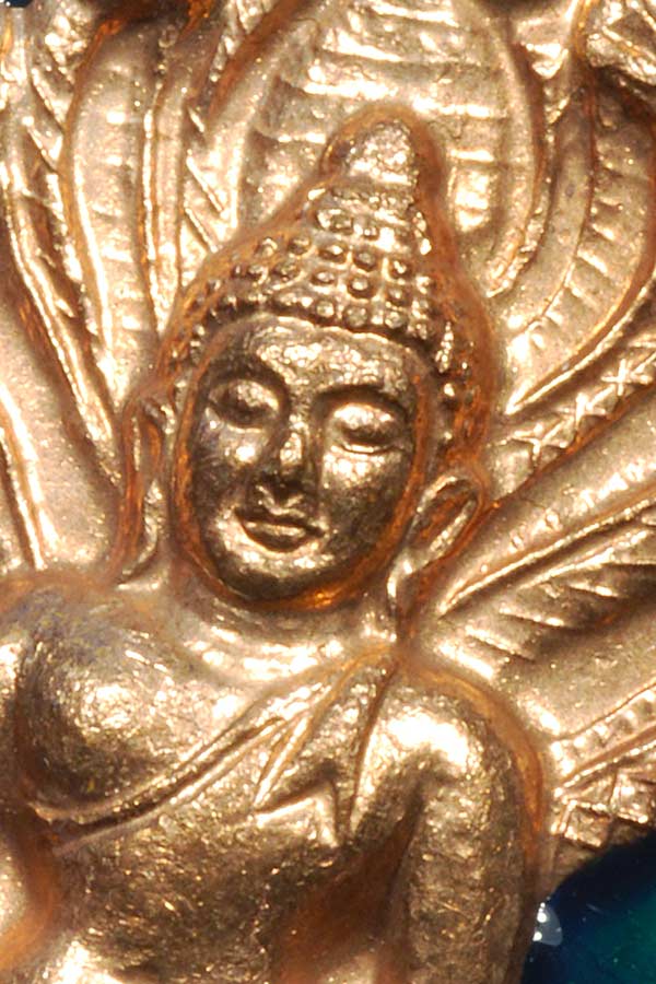 พระนาคปรก รุ่นสร้างกุฎิสงฆ์วัดราษฎร์บำรุง (วัดปรก) ๕๓ - 4