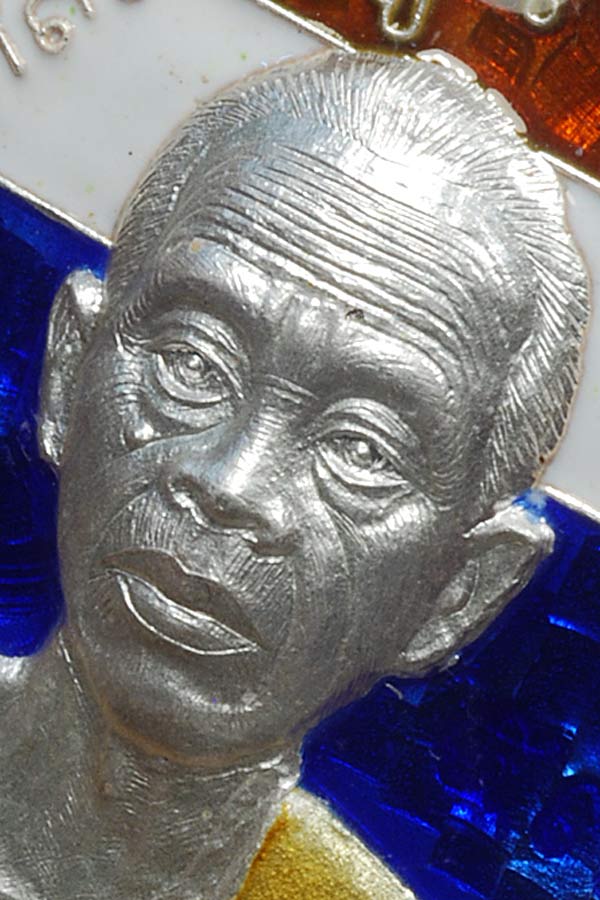 เจริญพรบน ๙๒ บล็อคแรก - 4