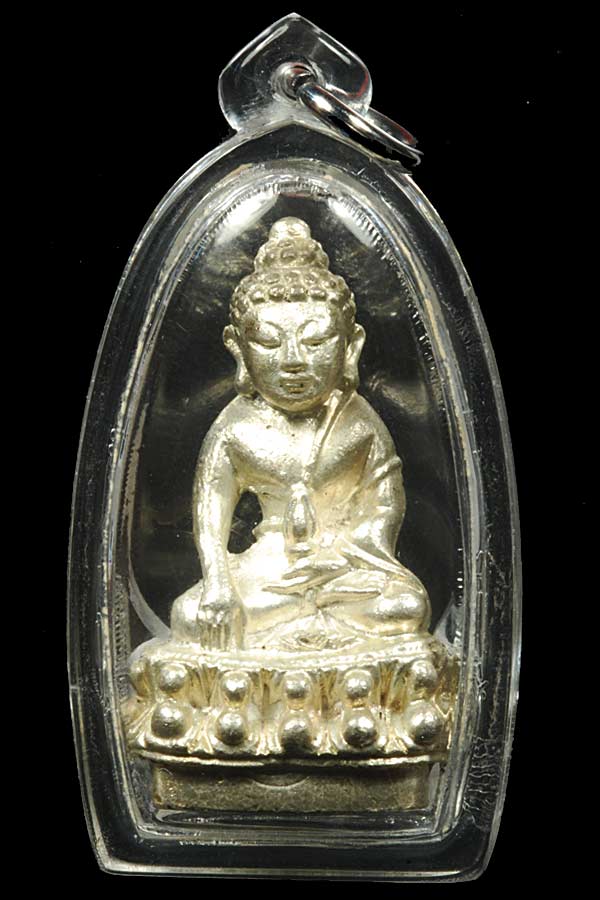 พระกริ่งรู้รัก สามัคคี ก้นอุดทองคำ - 1