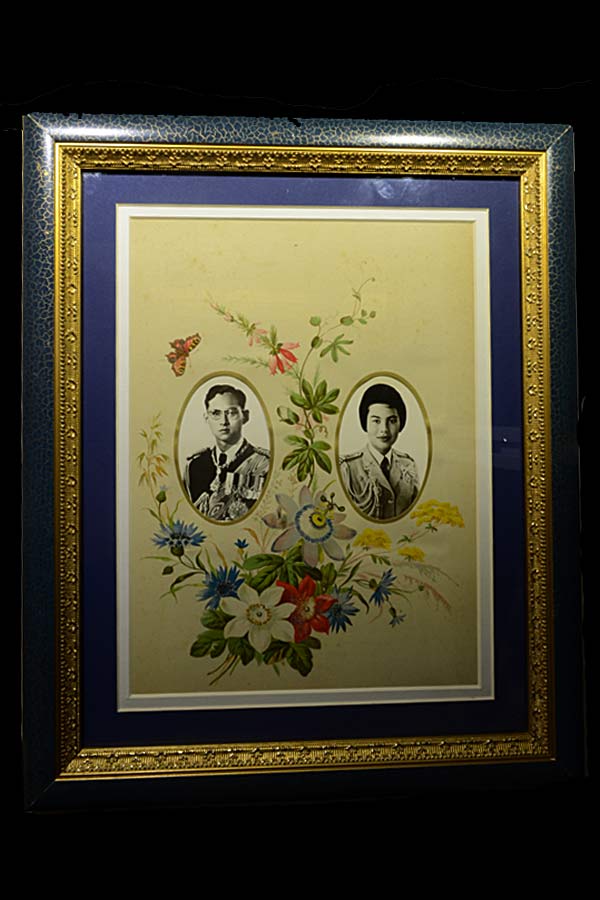 ทรงพระเจริญ - 1