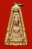 พระผงสุพรรณ ปลุกเสกอินเดีย ปี ๒๕๑๙
