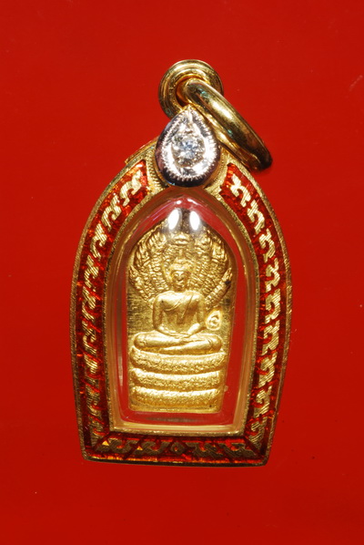 พระนาคปรกเนื้อทองคำ ออกวัดปรก ๓๖ - 1