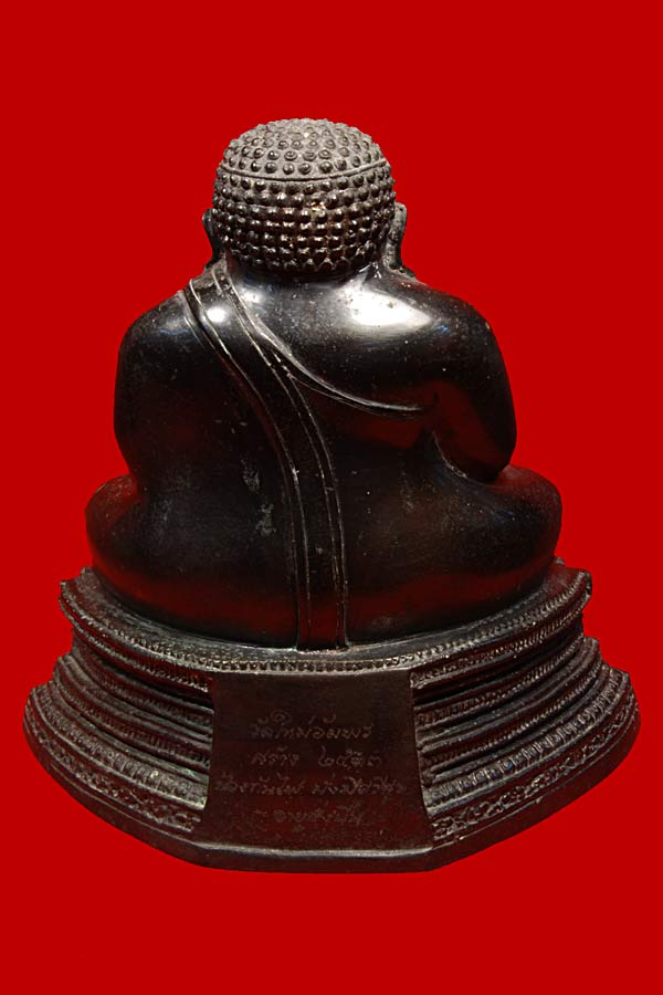 พระสังกัจจายมหาลาภ วัดใหม่อัมพรสร้าง ๓๓ - 2