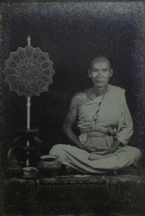 พระครูธรรมกิจจานุรักษ์ (ชื้อ พฺรหฺมสโร) ช.ไมตรีจิตร์ อดีตเจ้าอาวาสวัดบางวัว ฉช. - 1