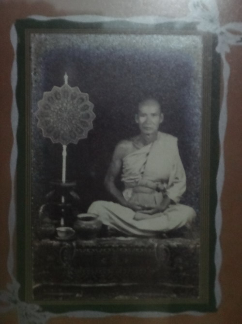 พระครูธรรมกิจจานุรักษ์ (ชื้อ พฺรหฺมสโร) ช.ไมตรีจิตร์ อดีตเจ้าอาวาสวัดบางวัว ฉช. - 4