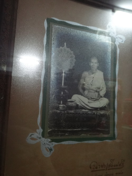 พระครูธรรมกิจจานุรักษ์ (ชื้อ พฺรหฺมสโร) ช.ไมตรีจิตร์ อดีตเจ้าอาวาสวัดบางวัว ฉช. - 5