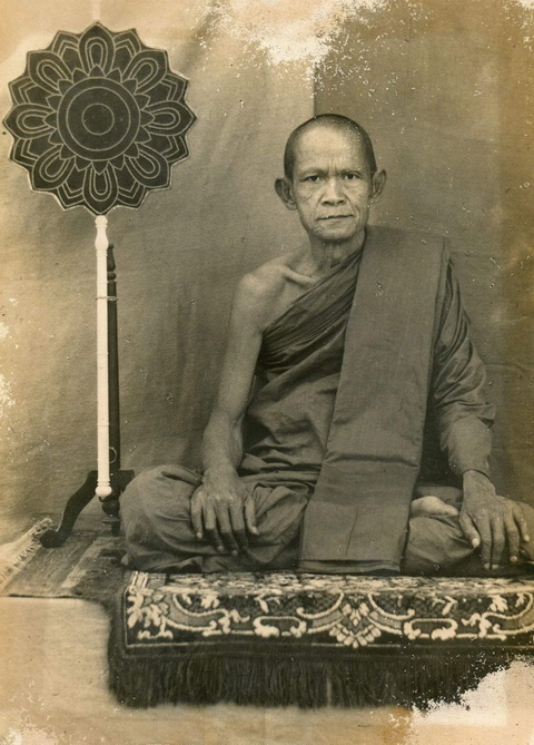 รูปถ่ายหลวงปู่บุญมี ญาณมุนี วัดป่าสูงเนิน - 1