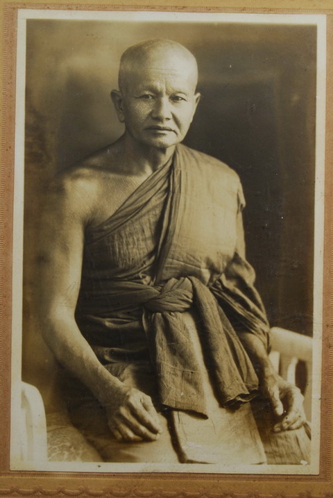 ภาพถ่ายพระครูพิพิธสุตสุนทร วัดลาดขวาง ฉช. - 1