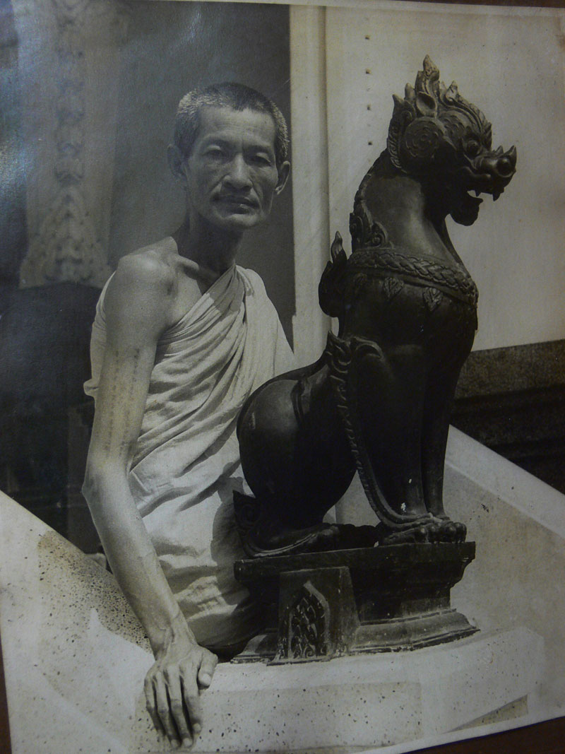 รูปถ่าย พระวิสุทธาธิบดี วัดไตรมิตรวิทยาราม - 1