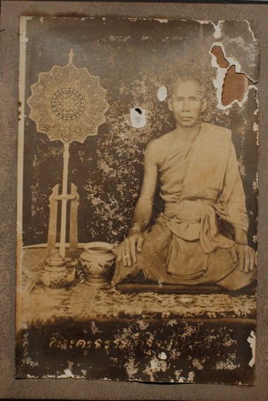 รูปถ่ายหลวงพ่อชื้อ วัดทองนพคุณ - 2
