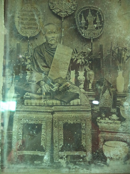 ภาพถ่ายซีเปีย หลวงพ่อแดง วัดบางโตนด - 1