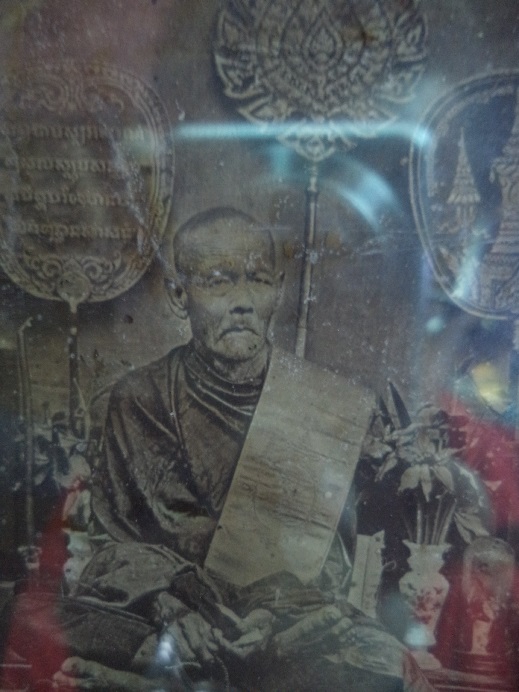 ภาพถ่ายซีเปีย หลวงพ่อแดง วัดบางโตนด - 2