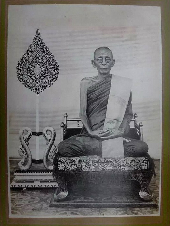 รูปถ่าย พระปราจีนมุนีศรีอุทัยทิศคณาจารย์ - 2