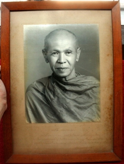 สมเด็จพระพุฒาจารย์ (วน) ฐิติญาโณ - 2