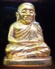หลวงพ่อเงินออกวัดบางคลานรุ่นเมตตาบารมีพ.ศ.  2545 องค์ที่ 2