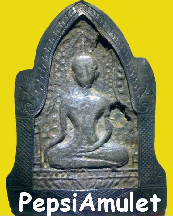 พระกรุเนื้อชินเงิน - 1