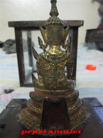 รัตนะทรงเครื่อง - 2