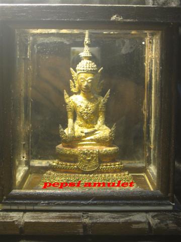 รัตนะทรงเครื่อง - 3