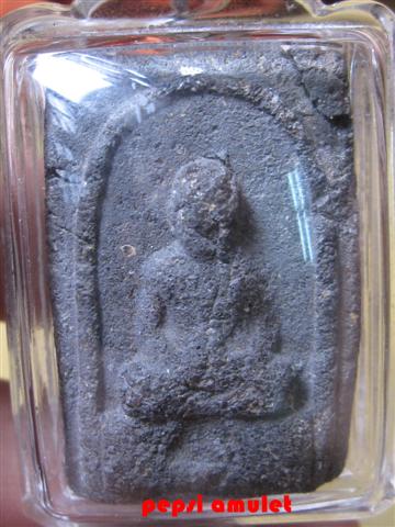 หลวงปู่ทวดวัดประสาท  - 1