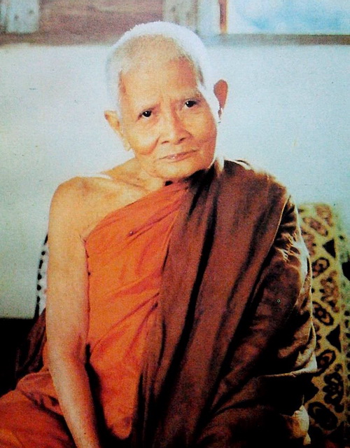 เหรียญหลวงปู่แหวน สุจิณโณ วัดดอยแม่ปั๋ง จ.เชียงใหม่ ปี 20 รุ่นเราสู้ เนื้อทองแดง ด.ขีด สวยๆ - 3