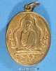เหรียญหลวงพ่อพร วัดดอนเมือง กรุงเทพฯ ปี 2514 กะหลั่ยทอง