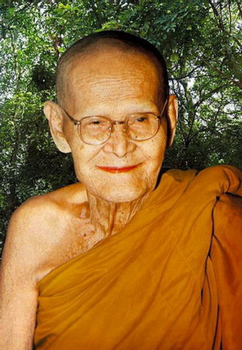 เหรียญหลวงปู่ขาว อนาลโย วัดถ้ำกลองเพล รุ่นพิทักษ์ไทย ปี 2521 เนื้อทองแดง(ตอกโค๊ด) สวยๆ - 3