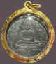 เหรียญพระแก้วมรกต ปี 2475 เนื้อเงิน บล็อกนอก  Georges Hantz Geneve U.G.D. สุดยอดเหรียญพิธีใหญ่