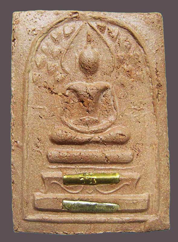 สมเด็จปรกโพธิ์ใหญ่ ( หลวงพ่อตัด ปวโร ) วัดชายนา ปี 2549 ฝังตะกรุด 2 ดอก หลังหลวงพ่อจารเอง - 1