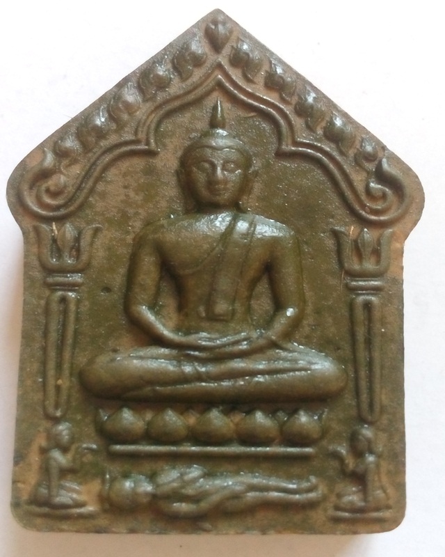 หลวงพ่อสาคร วัดหนองกรับ - 1