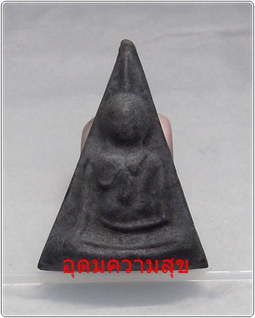 พระนางพระญาทิพย์สุววณ หลวงปู่คำพัน วัดแก่งตอย ปี 39 - 1