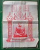 ผ้ายันต์หลวงพ่อปาน หลวงพ่อฤาษีลิงดำ ปลุกเสก หมืกแดง