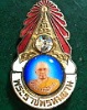 เข็มกลัดมงกุฎเพชร หลวงพ่อฤาษีลิงดำ รุ่นที่ 2