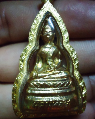 หลวงพ่อพระใส - 1