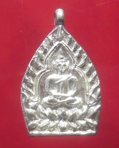 เหรียญเจ้าสัว เนื้อเงิน ( รุ่นแรก ) หลวงพ่อพร วัดบางแก้ว เนื้อเงิน - 1